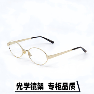 �}��SL692���X�L���p�����RƬ�E�A�͹Űٴ��ҕ��W���R�����