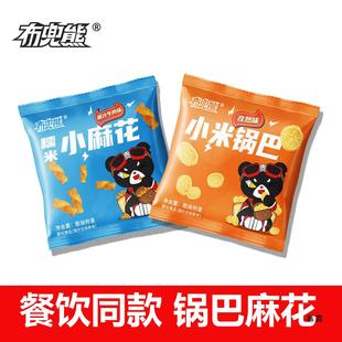 �����ͬ�����̈��T����꠵�λ�Ͳ�ǰ��ʳ�T����ζ偰��黨