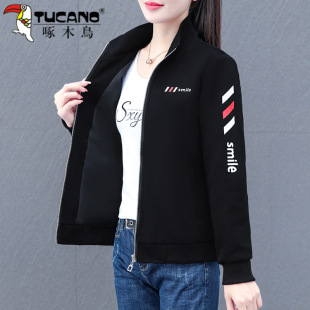 ��ľ�B�l������Ůʿ����2026���¿�ӽq���ꋌ���p�g�ﶬ�̿�����