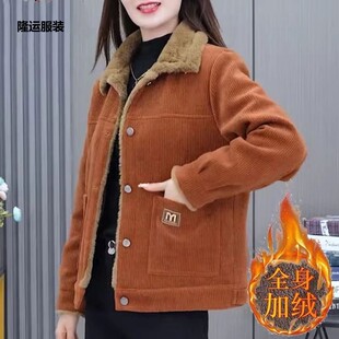 ������Ů�b�r�����p�g�ӽq��ů����40�q50�����@���ڶ��ﶬ�¿�