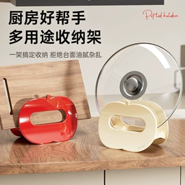 衣钩/挂钩;除毛/粘毛器;冰格