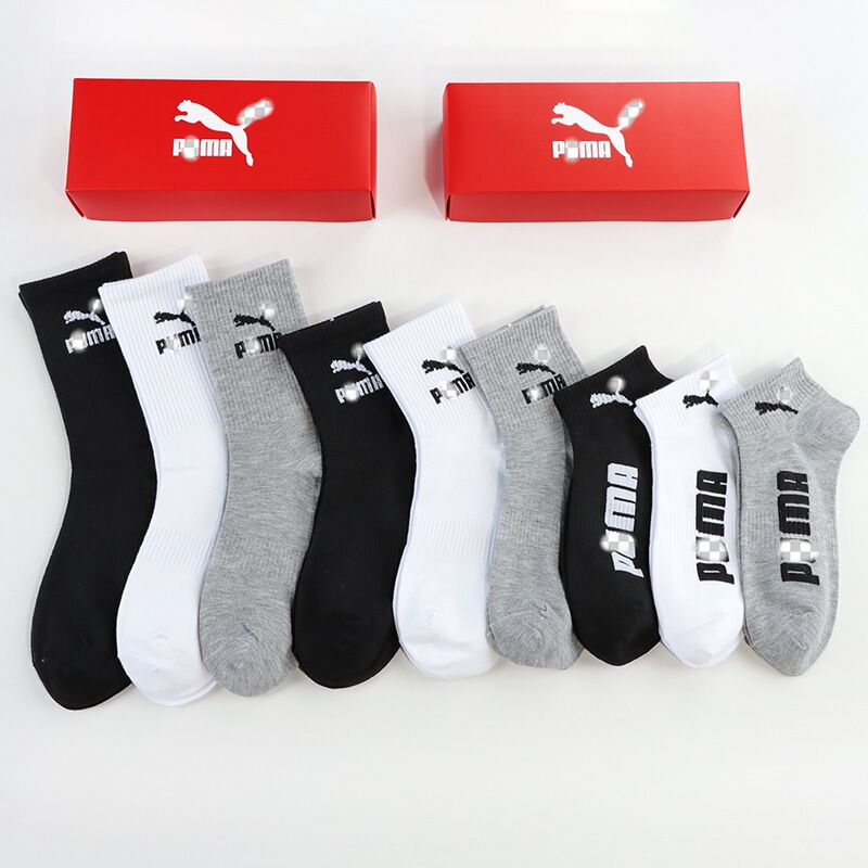 Wholesale Export Gift Box Packaging New Style Socks for Men and Women, Mid-Calf Sports Long Socks, Student Sweat-Absorbent Breathable Short Socks, Thin Style Wholesale Export Gift Box Packaging New Style Socks for Men and Women, Mid-Calf Sports Long Socks, Student Sweat-Absorbent Breathable Short Socks, Thin Style