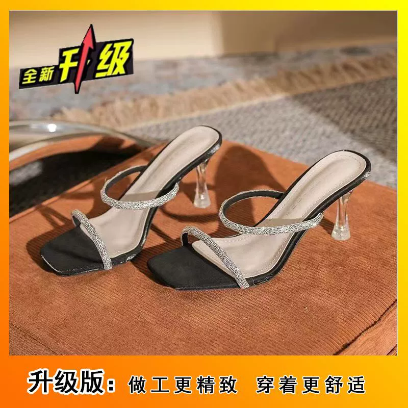 Бриллиантовые сандалии женские каблук 2024 Ся Синьманг открытые носики с Sand slippers носить фейри Фэнцзин высокие каблуки