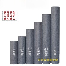 ��ɫ��̺һ�������q�Ӻ�չ��չ�[�_�I�c���c��Y��̨�b�޷��o̺