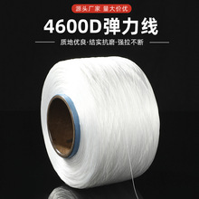 2000��4600D���]��������ĥ����͸��ˮ���������diy����������