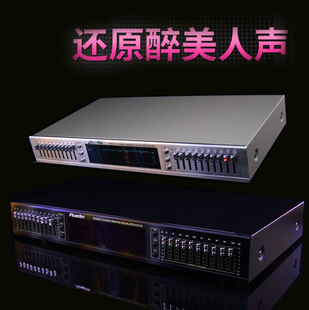 �������|���a������EQ ���{ �{��̨ ǰ�÷Ŵ�C ���R�� Ч����R