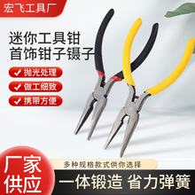 ���I����������Q��yմ�ܹ��б��䓽z�Q�ֹ��Q4.5��С�Q��