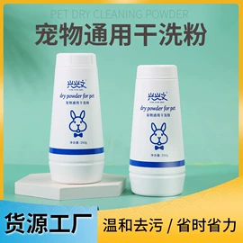 鸟笼;仓鼠窝、笼;其他小宠用品