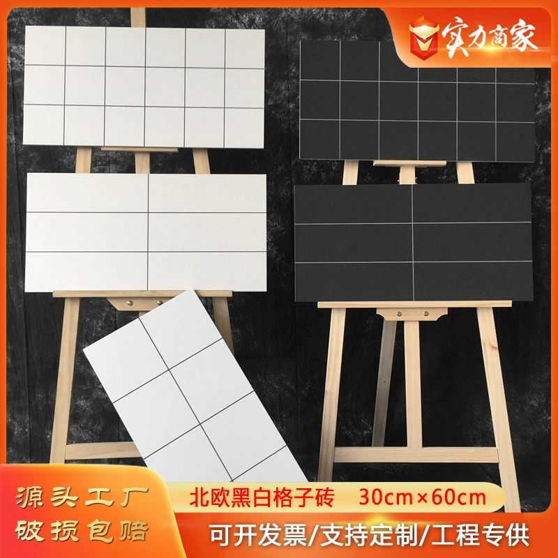 Ванная комната настенный кирпич 300x600 Nordic Wind кухня туалет белый клетчатый хлеб кирпич маленький белый кирпич ванная комната настенная плитка