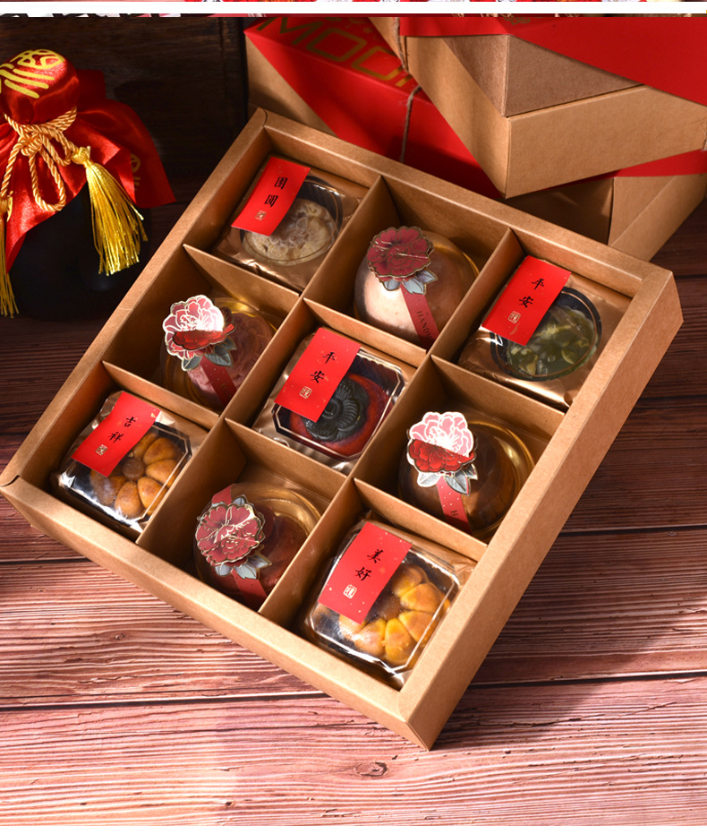 新年九宫格详情页_08