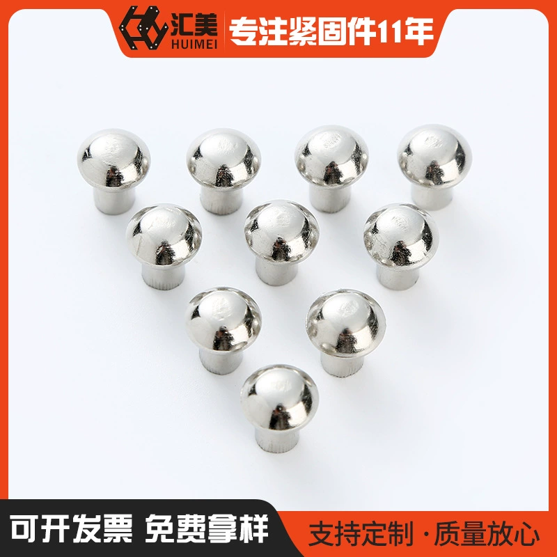 Фабрика из нержавеющей стали полукруглая головка заклепки штифт Плоская Круглая головка Грибовидная головка полуполые заклепки оптовые продажи