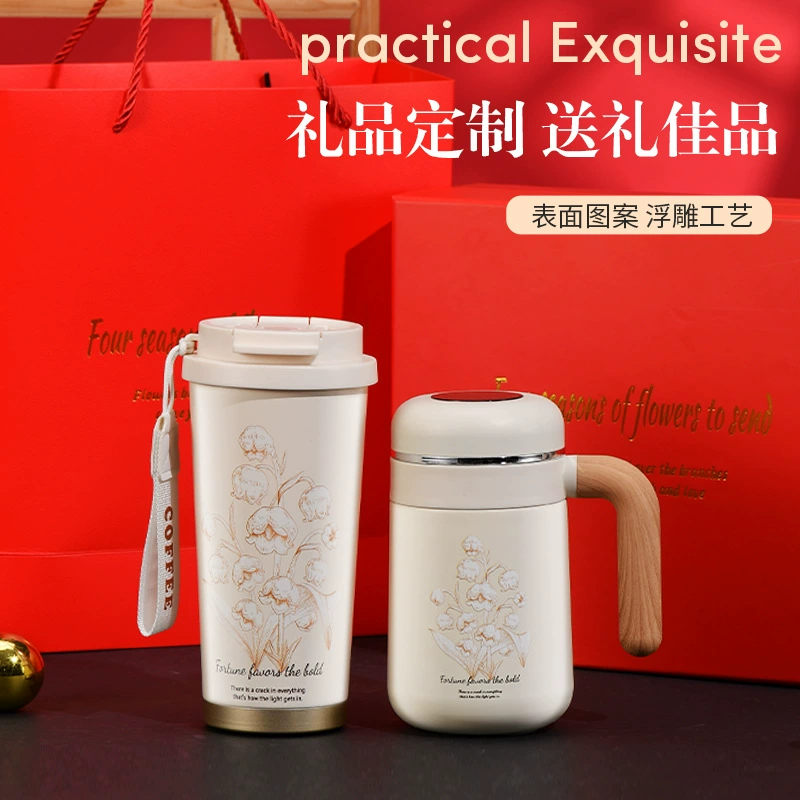 High-end coffee creative set, Birthday gift, light luxury style