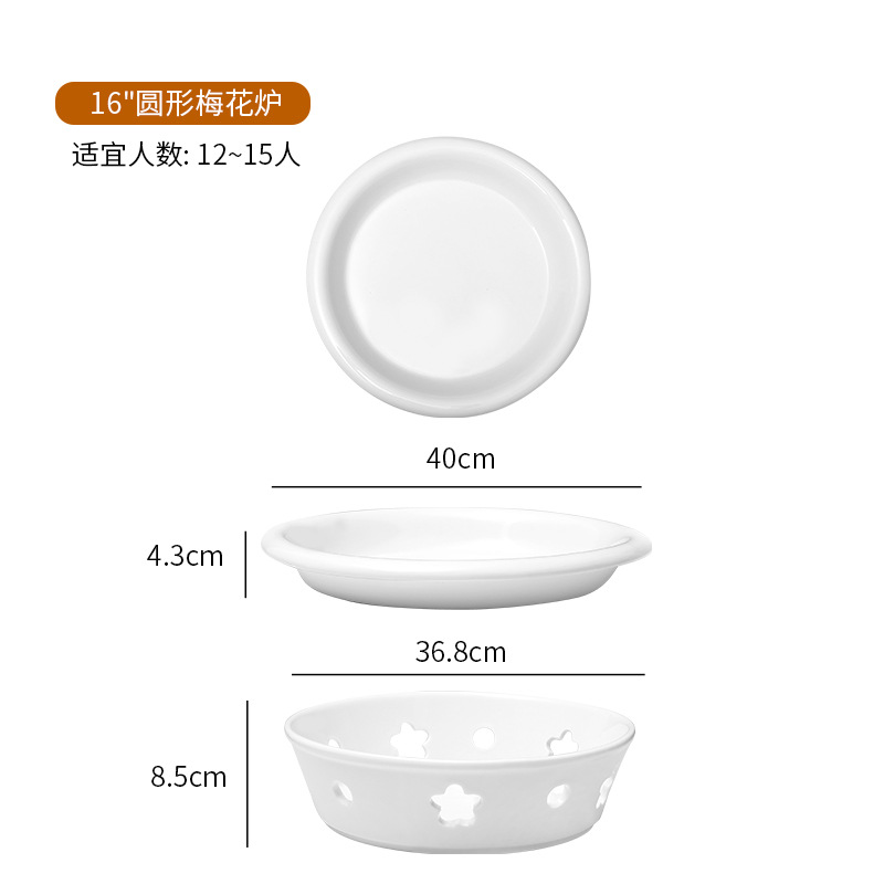 16inch 원형 단열로