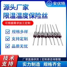 ��������Ȳ��B�Ӿ����ò�����ٚ��S��ضȱ��U�z10A15A250V