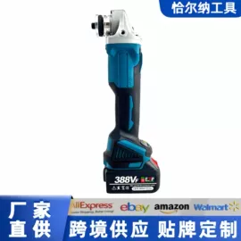 电动扳手;电链锯;手电钻