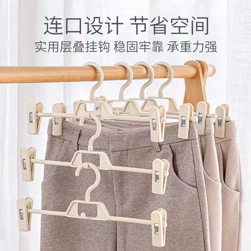 Plastic trousers for home use, non-slip hanger, universal storage system, direct factory sales