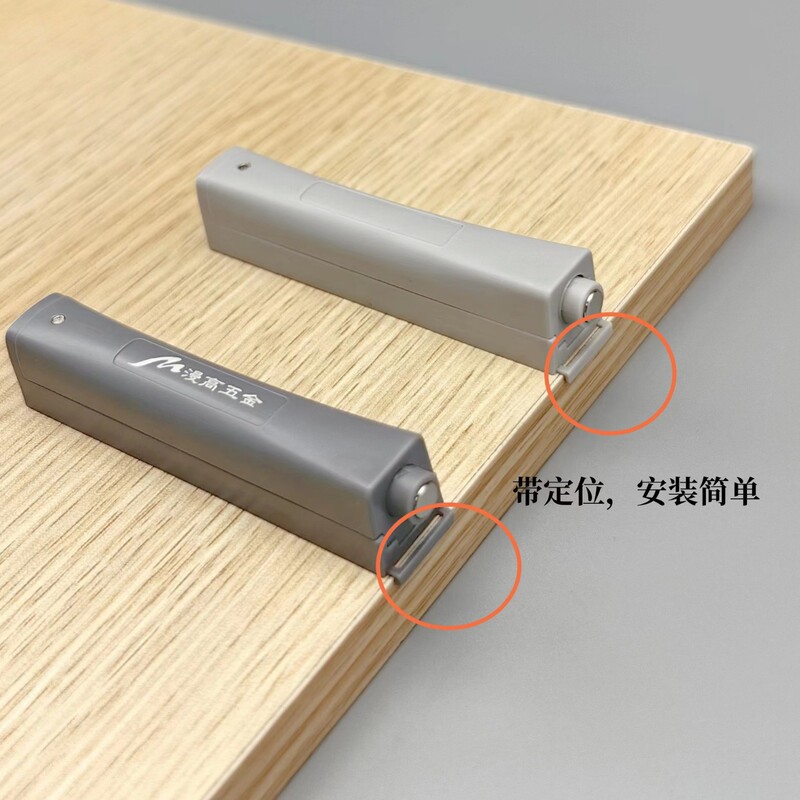 Easy-to-install and easy-to-remove tail cabinet door rebounder