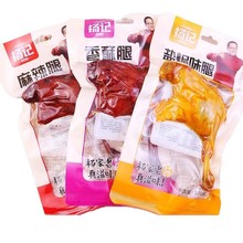 ��ӛ����100g�uζ��������ʳ��������}�h����ζ������ʳ��ʳ