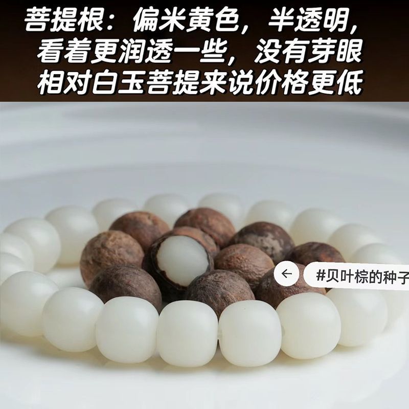공장 직접 진짜 하이난 원래 생태 건조 연삭 작은 흰색 옥 바디 팔찌 손가락 주위에 부드러운 남성과 여성 작은 직경