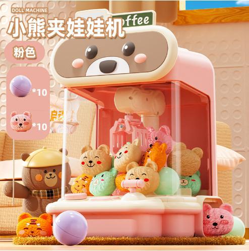 Pequeña máquina de la muñeca del mini clip del hogar de los niños que funciona con monedas huevo bola de caramelo que cuelga de juguete para niños y niñas
