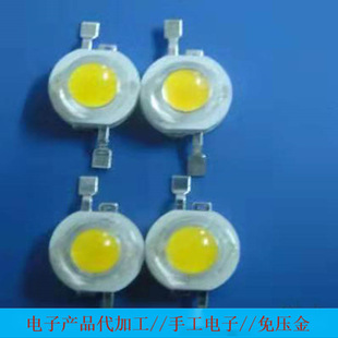 [Electronic Agent Processing] the Factory Provides External Assembly, Welding, Processing and Recycling of Digital Accessories