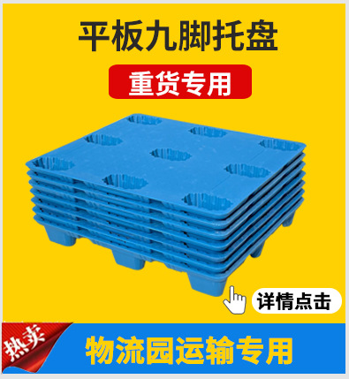 力卡大链接引流图_04