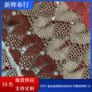 �����~���ٽz���ϕr��Ů�b�����B��ȹͯ�b������z�Ứ���b�W��