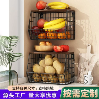 壁挂式厨房置物架铁艺蔬果收纳篮可堆叠带挂钩储物篮定制家居
