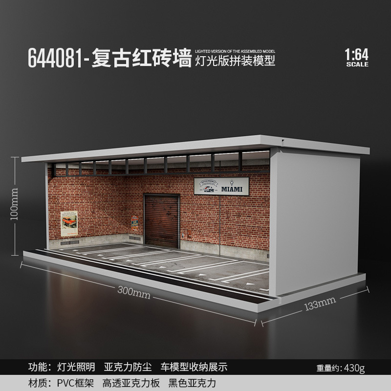 Escena 1:64 garaje de estacionamiento subterráneo modificado RV modelo de coche caja a prueba de polvo con montaje de luz LED