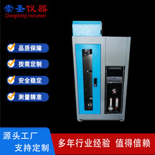 GB18380늾|ֱȼԇC θֱȼyԇC