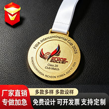 金属奖牌定制马拉松奖章金银铜牌运动会比赛荣誉纪念奖章英雄奖牌