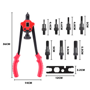 Manual rivet gun household small rivet gun cap nail rivet grab rivet machine industrial grade labor-saving core pulling rivet grab