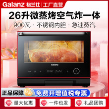 ���m��΢���t26�����P䓃�đһ����Ч����΢�����՚�ըһ�wRS(B0)