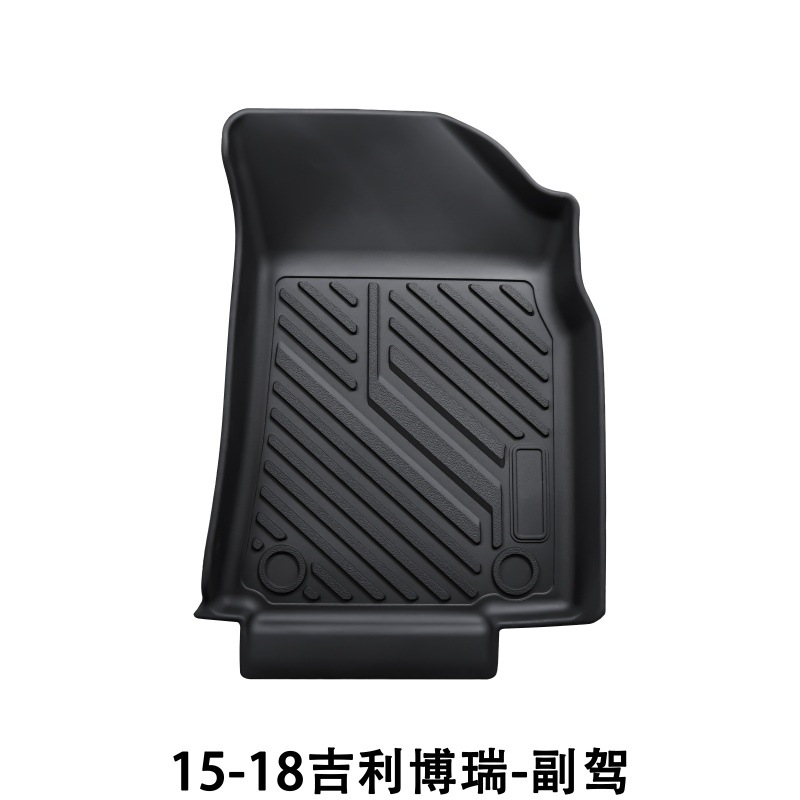 Suitable for 15-18 Geely Borui Floor Mats, Interior Modification, Non-Slip and Easy to Handle Special Tpe Borui Car Floor Mats