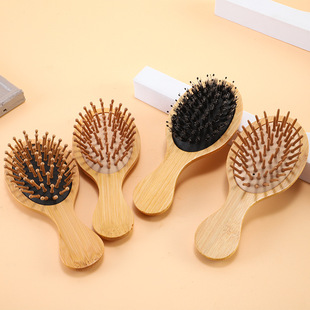 Bamboo Small Comb Student Portable Comb High-value Cute Air Cushion Comb for Girls with Airbag Massage Comb
