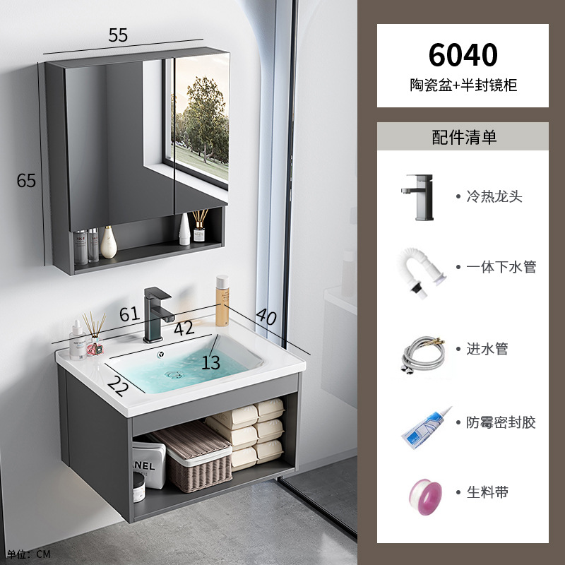 Casa de alquiler lavabo de pared gabinete combinación lavabo pequeño apartamento baño lavabo de cerámica cuenca integrada