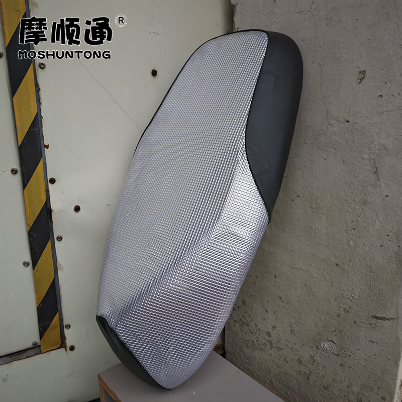 Electric Vehicle Polar Core Ae4 Special Sun Protection and Waterproof Seat Cushion Cover Battery Vehicle Thickeneded Leather Elastic Fully Surrounded Seat Cover