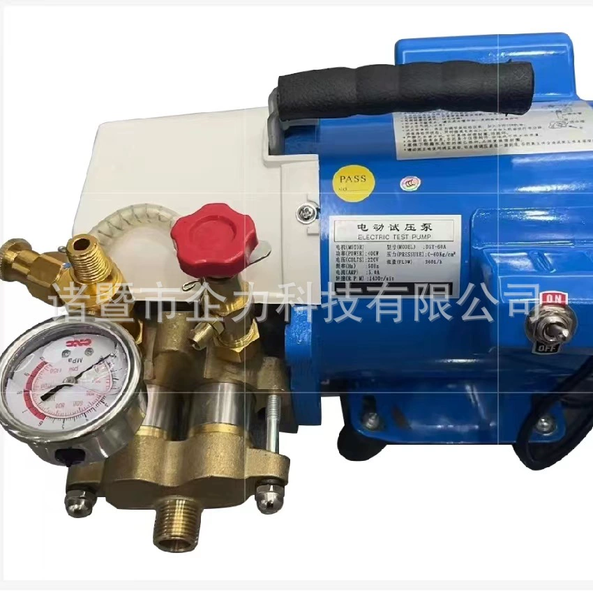 Заводской двигатель 400 Вт параллельные стержни медный Электрический испытательный насос давления пресс 60KGppr водопроводная труба напольного отопления труба испытание под давлением