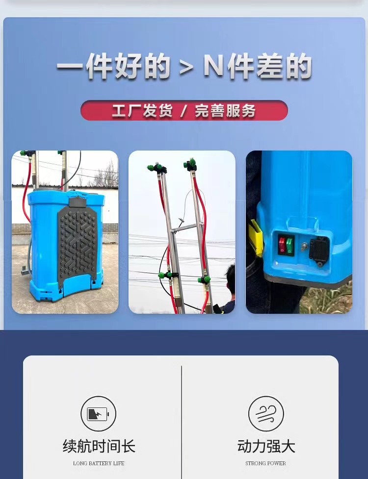 微信图片_202308172211164