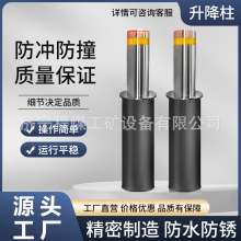 ȫ�Ԅ�����������Һ���ؘ�늄��b��������늄�Һ��������