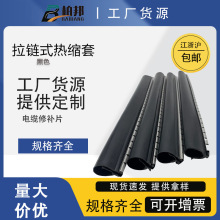 ���ʽ��s���_��ʽ�����|����Ƭ���o����期�s��|���aƬ