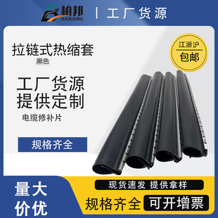 ���ʽ��s���_��ʽ�����|����Ƭ���o����期�s��|���aƬ