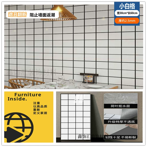 Xiaobaige [Ready stock, quick delivery, labeling available]