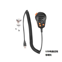 ��XUSB�����L����ԒͲ����ɘ�������U���������L����������