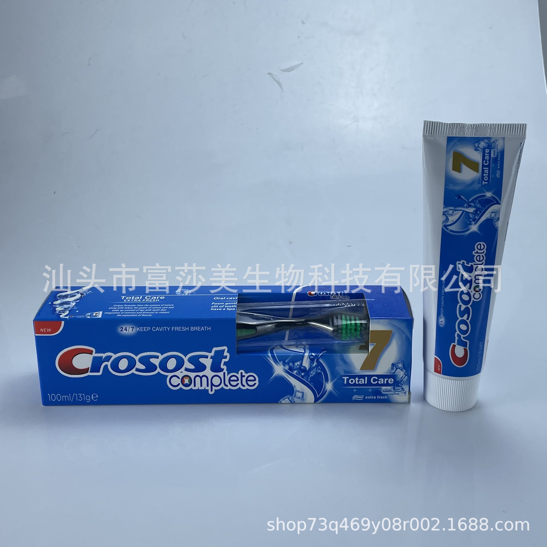 微信图片_20221209194203