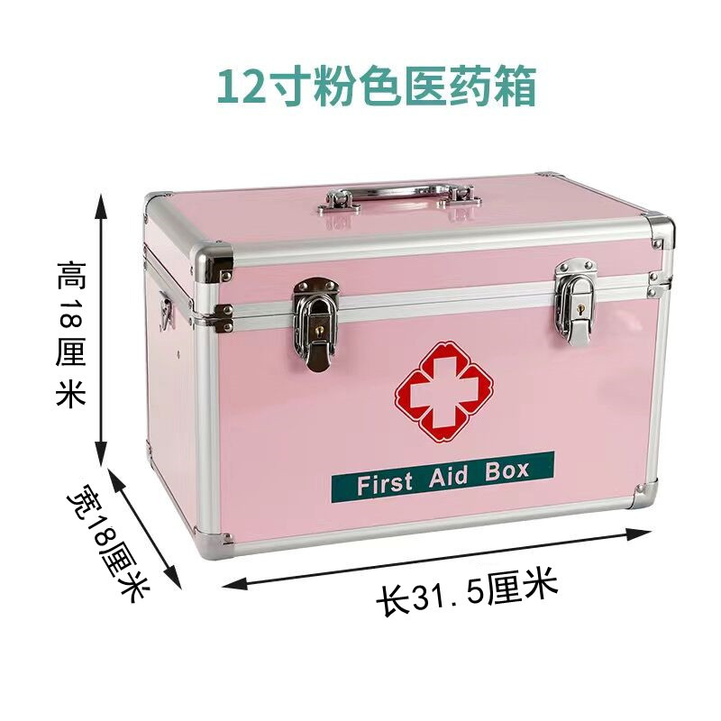 12 인치 핑크 약 상자