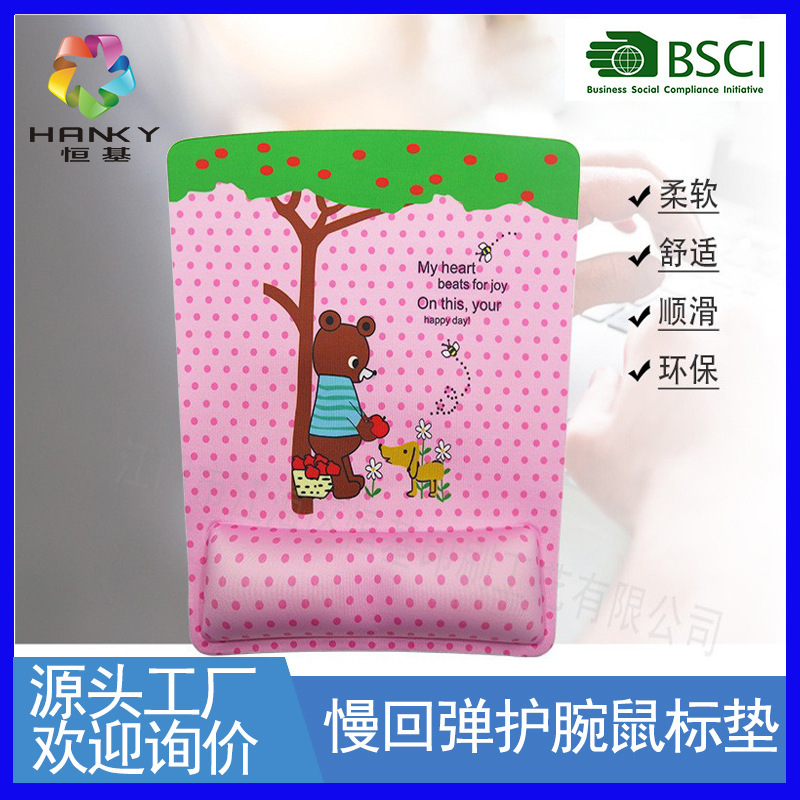 One Piece Minimum Batch Slow Rebound Mouse Pad Pu Pad Soft Slow Rebound Wrist Pad Cartoon Pattern High Definition Printing