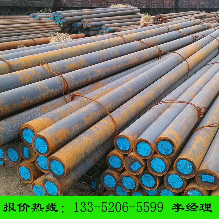 工业设备用S355NL圆钢 耐低温低合金S355ML圆钢 切割批发 报价优