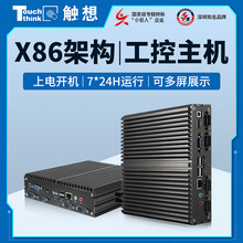 J1900���ؙCJ1800/J6412/I3/15/I7���ɔ_�͹������㹤�I��X���C