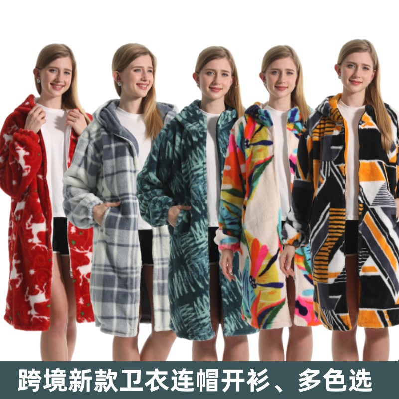 一键复制_20230601195031